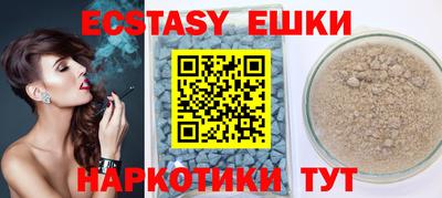 крисы Кимры