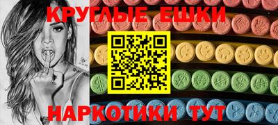 прущие крисы Кингисепп