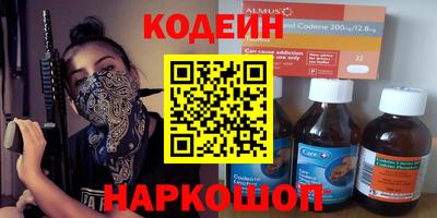 крисы Кимры