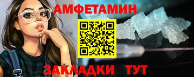 крисы Кимры