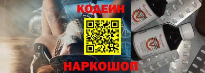 PSILOCYBIN Кинель