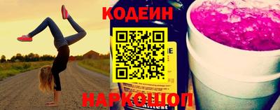 прущие крисы Кингисепп