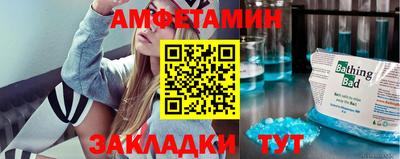 крисы Кимры