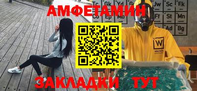 а пвп мука Балаково