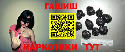 прущие крисы Кингисепп