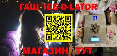 PSILOCYBIN Кинель