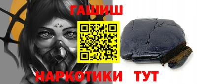 мефедрон Балашиха