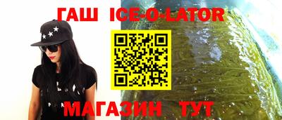 крисы Кимры