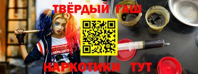 крисы Кимры
