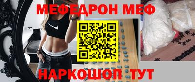 прущие крисы Кингисепп