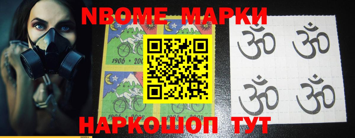 ЛСД экстази ecstasy  LSD-25 экстази кислота  Мценск  Лсд 25 экстази  Вход с VPN 