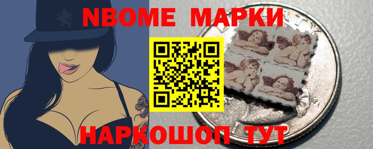 LSD-25 экстази ecstasy Мценск