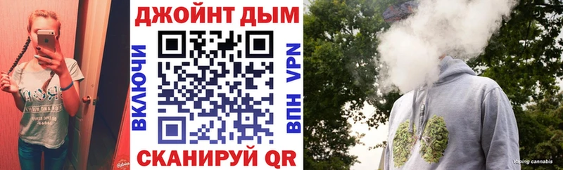 нарко площадка Telegram  наркота  Мценск  Каннабис SATIVA & INDICA 